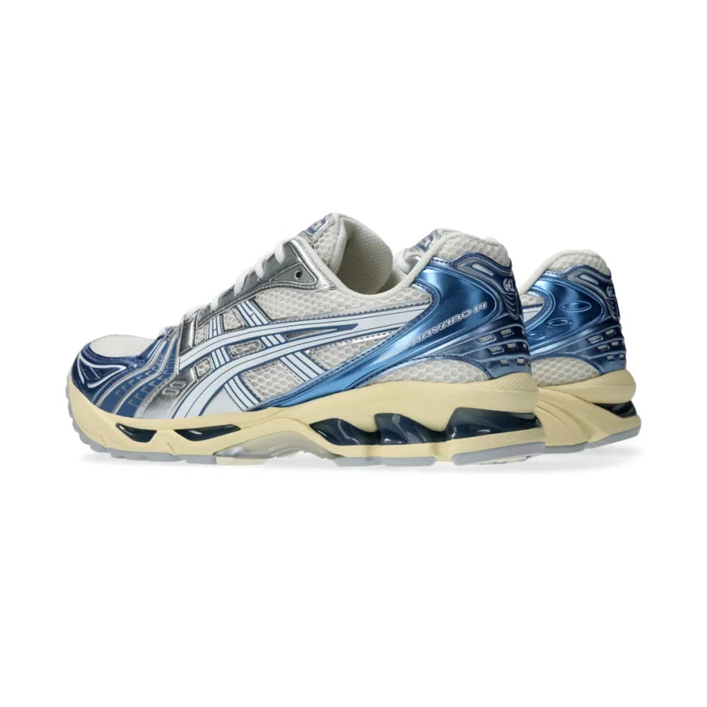 Runner 2.0